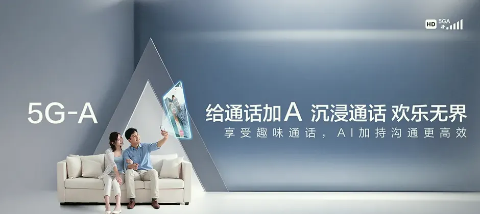 大名县大名县杨桥镇 移动宽带