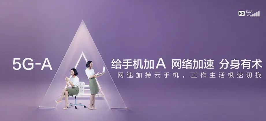 大名县大名县西未庄乡 移动宽带