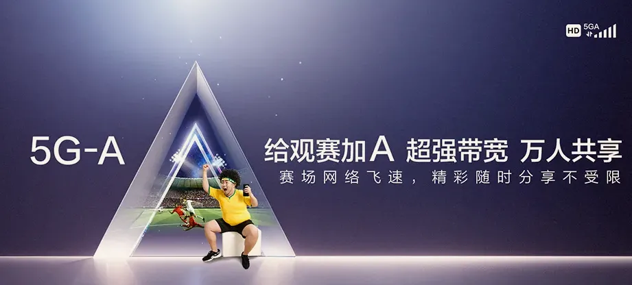 大名县大名县王村乡 移动宽带