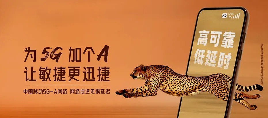 大名县大名县北峰镇 移动宽带移动宽带办理资费表